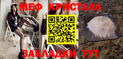 кокаин VHQ Кандалакша
