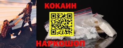 apvp Кингисепп