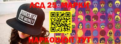 кокаин VHQ Кандалакша