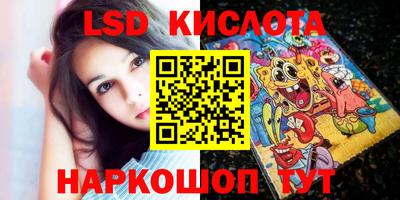 кокаин VHQ Кандалакша