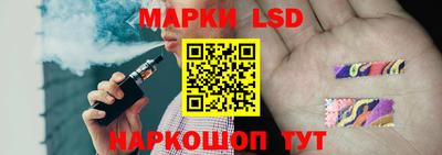 кокаин VHQ Кандалакша