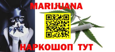 кокаин VHQ Кандалакша