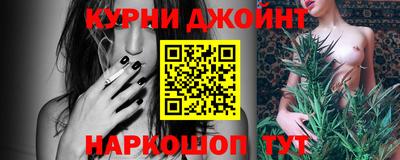 кокаин VHQ Кандалакша