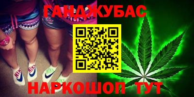 бутик Камышлов