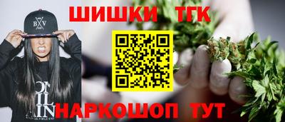 кокаин VHQ Кандалакша