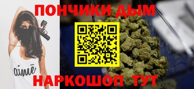 кокаин VHQ Кандалакша