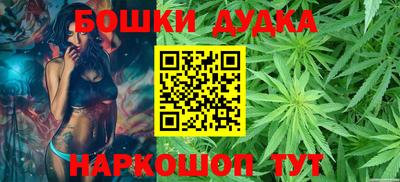 кокаин VHQ Кандалакша