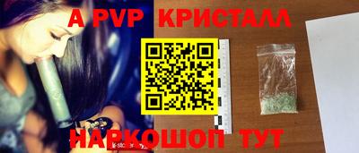 MESCALINE Кимры