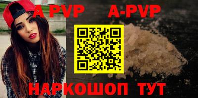 кокаин VHQ Кандалакша