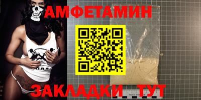 кокаин VHQ Кандалакша