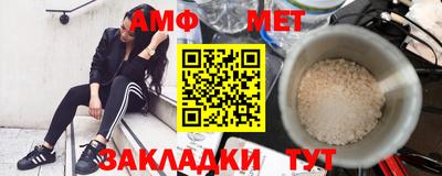 кокаин VHQ Кандалакша