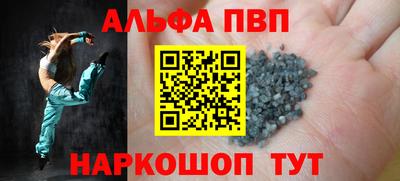 MESCALINE Кимры