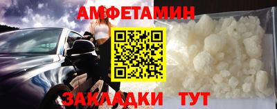 apvp Кингисепп