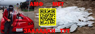 кокаин VHQ Кандалакша