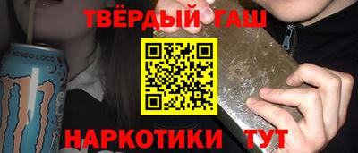 spice Канаш