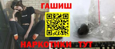 кокаин VHQ Кандалакша