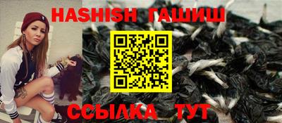 кокаин VHQ Кандалакша
